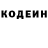 COCAIN Колумбийский Ronan Dalton