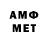 МЕТАДОН мёд wot_ mechanic