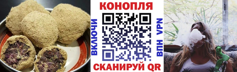 МЕГА ССЫЛКА  Шиханы  Canna-Cookies конопля 