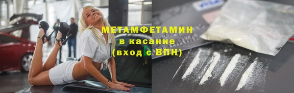 прущая мука Балахна