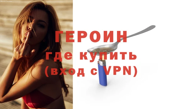 ALPHA-PVP Баксан