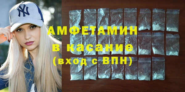 прущая мука Балахна