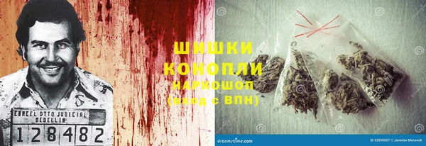 бутират Балабаново