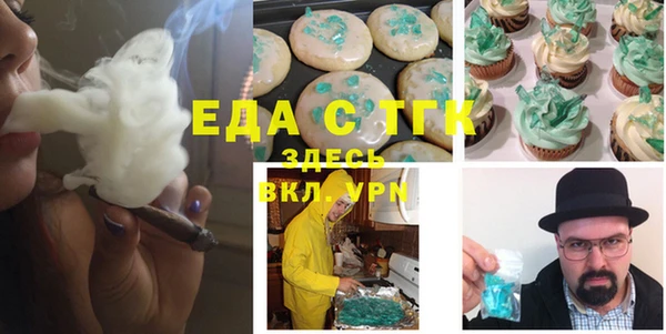 прущая мука Балахна