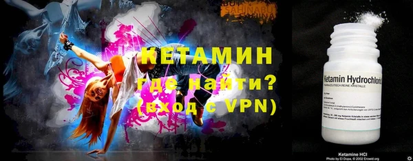 ALPHA-PVP Баксан