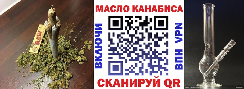 Дистиллят ТГК концентрат  купить наркотики цена  Шиханы 